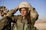مصرع مجندة إسرائيلية بتدريبات قرب رام الله