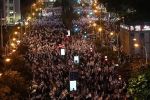 عشرات الآلاف يتظاهرون ضد حكومة نتنياهو وإضعاف القضاء