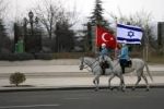 توقعات إسرائيلية بإعادة تعيين سفير في تركيا خلال أسابيع.. وإغلاق مكتب حماس
