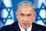  نتنياهو: لن أسمح بإدخال أموال قطر إلى غزة