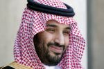 دبلوماسي أمريكي: اقتراب ولي العهد السعودي الجديد من العرش كان حلما لإسرائيل