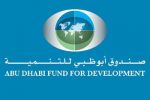 صندوق أبوظبي للتنمية يمول برامج تنموية في القدس بقيمة 12 مليون دولار