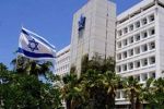 اسرائيل تقرر اصدار شهادة الثانوية العامة باللغة العربية