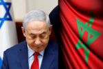 المغرب: زيارة نتانياهو للرباط مجرد اشاعات