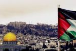  فلسطين تحتج لدى 'هنغاريا' لفتحها مكتبا دبلوماسيا بالقدس