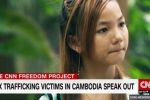 قناة أميركية تغضب كمبوديا بعد وثائقي عن دعارة الأطفال