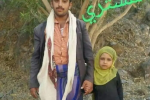 أب يمني يبيع طفلته بـ350 دولار وبعقد رسمي