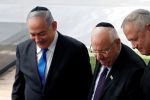 الكنيست ينتخب رئيسا جديدا لإسرائيل الأربعاء