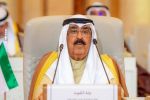 إعلان ولي عهد الكويت الشيخ مشعل الأحمد الصباح أميرا للبلاد