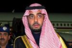  'فضيحة'...أمير سعودي يخسر '350' مليون دولار و'5' من رفيقاته في لعبة قمار