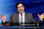 الصحفي السعودي علي الظفيري يستقيل من قناة الجزيرة