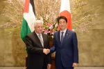 اليابان للرئيس عباس: لن ننقل سفارتنا للقدس