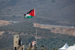 مسؤول إسرائيلي: الأردن لن يلغي الاتفاقية دون حرب