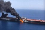 إصابة سفينة 'إسرائيلية' بصاروخ إيراني في بحر العرب