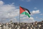 فلسطين ترحب بالأمر القضائي التاريخي لمحكمة العدل الدولية