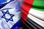 لأول مرة..إسرائيل ستفتتح ممثليه دبلوماسية بأبو ظبي قريبًا