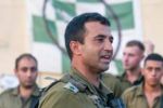 صحيفة عبرية: قائد اللواء الجنوبي لفرقة غزة كان هدفا لحماس