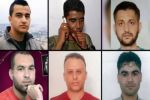 قناة عبرية تنشر تفاصيل جديدة ومثيرة حول عملية هروب الأسرى من سجن “جلبوع”