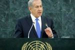 “شاهد” وزير الاتصالات الإسرائيلي يفضح زعماء عرب توددوا لـ”نتنياهو” في نيويورك وكأنه زعيمهم
