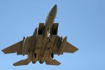 طائرة حربية مغربية تحط في اسرائيل