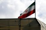  ايران: سنستهدف حيفا