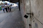 غزة: اضراب شامل ورفع اعلام سوداء رفضا لصفقة القرن