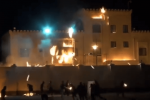 محتجون يحرقون سفارة إسرائيل في البحرين