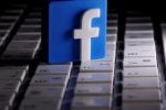 فيسبوك تعلن عن 3 قرارات عاجلة قبل تنصيب بايدن