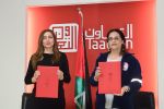'التعاون' توقع اتفاقية لتعزيز جهوزية جمعية الهلال الاحمر الفلسطيني على ممارسات الوقاية الطارئة لفيروس الكورونا
