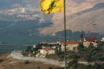 'حزب الله' يرفض تشكيلة وفد التفاوض حول ترسيم الحدود مع إسرائيل