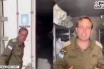 هذا مصير صحفي إسرائيلي فضح إخفاء جيش الاحتلال عشرات الجثث من جنوده وضباطه