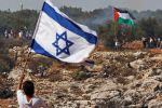 هآرتس: تقرير أمنستي صحيح و'إسرائيل' نظام 'أبارتايد'