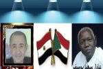 صابر حجازى يحاورالأديب السوداني عادل سعد يوسف