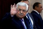   إسرائيل وخلافة الرئيس عباس!...دكتور ناجى صادق شراب