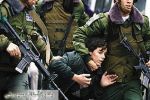 الأطفال الأسرى يغيبون في سجون الاحتلال الاسرائيلي...وسيم وني