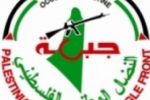 جبهة النضال الوطني-غزة تنعي الشهيد سمير القنطار ورفاقه