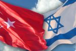 سلاسل متاجر إسرائيلية تقاطع المنتجات التركية