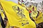 'إصلاحي فتح': الانتخابات الوطنية الشاملة حق وواجب فوري