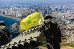 مسؤول 'اسرائيلي': لا حرب قريبة مع حزب الله