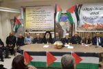 القدس تقول : لا للتطبيع العربي على حساب حقوق شعبنا الفلسطيني 