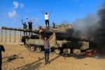  جيش الاحتلال الإسرائيلي يعلن ارتفاع عدد قتلى الجنود