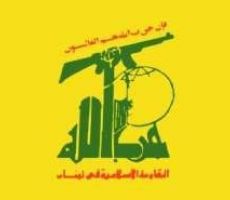 اسرائيل تفجر جهاز تنصت على شبكة اتصالات حزب الله في جنوب لبنان