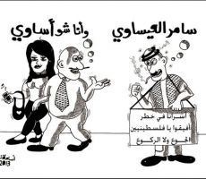 كاريكاتير الاسرى/ اسامة نزال
