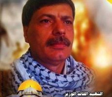 الجبهة الشعبية لتحرير فلسطين القيادة العامة تنعي المناضل الكبير زياد ابوعين