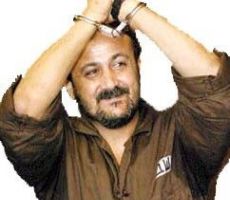 في الذكرى الحادية عشرة لإعتقاله مروان البرغوثي عين على فتح وأخرى على الحرية/ بقلم : عكرمة ثابت 
