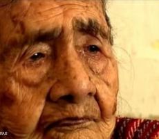 وفاة معمرة مكسيكية عن عمر 127 عاما