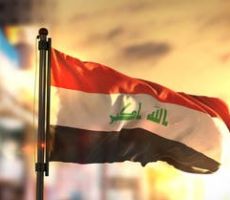 العراق يمنع وسائل الاعلام من استخدام كلمة اسرائيل