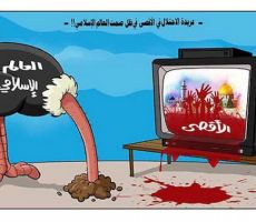  يديعوت أحرونوت: العرب يحاربون إغلاق المسجد اﻷقصى بـ' الكاريكاتير'
