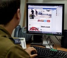 فيسبوك في قبضة 'إسرائيل'!