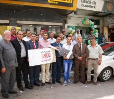 بنك القدس يسلم سيارة أوبل كورسا 2015 للفائز من جنين وراتب بقيمة 500 دولار للفائز من عنبتا